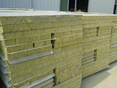 兰州岩棉板厂家电话 兰州岩棉板厂家电话