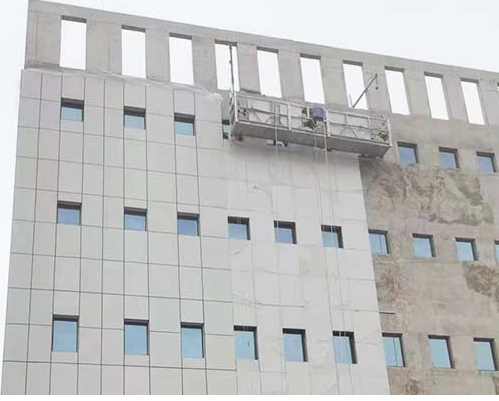 甘肃外墙保温装饰一体板