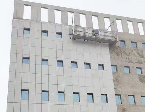 甘肃外墙保温装饰一体板厂家电话