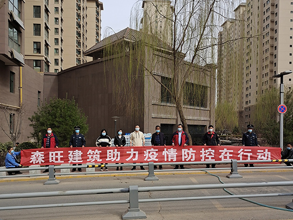 甘肃外墙保温材料 甘肃外墙保温材料