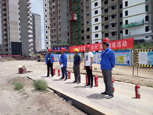 防患于未“燃”——森旺建筑公司开展应急消防演练活动